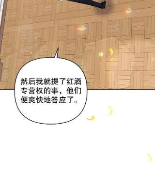 为了帮助你理解35.怀孕