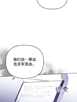 为了帮助你理解35.怀孕