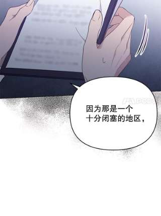 为了帮助你理解35.怀孕