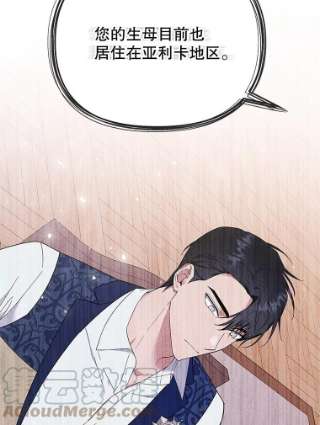 为了帮助你理解35.怀孕