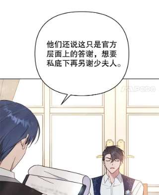 为了帮助你理解35.怀孕