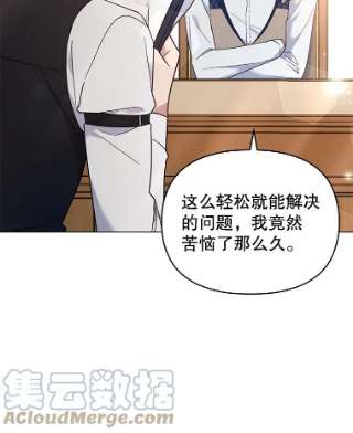 为了帮助你理解35.怀孕