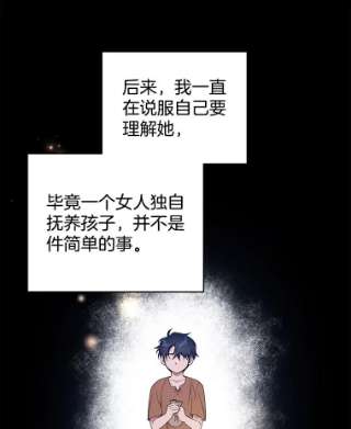 为了帮助你理解35.怀孕