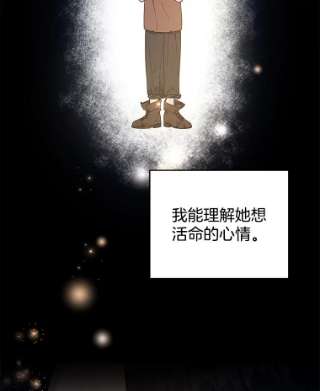 为了帮助你理解35.怀孕