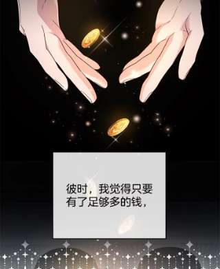 为了帮助你理解35.怀孕
