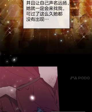 为了帮助你理解35.怀孕
