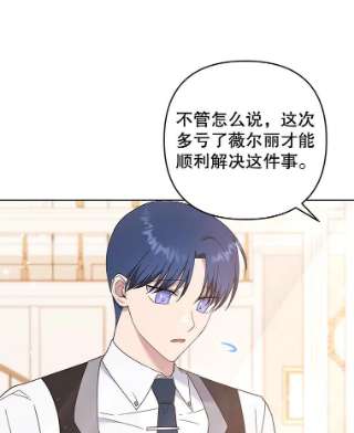 为了帮助你理解35.怀孕
