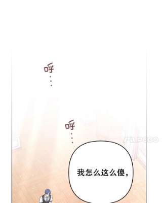 为了帮助你理解35.怀孕