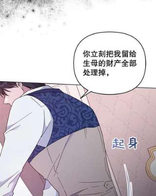 为了帮助你理解35.怀孕