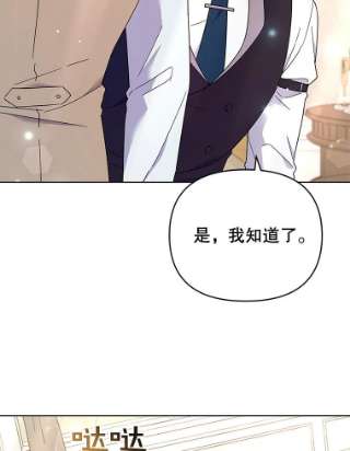 为了帮助你理解35.怀孕