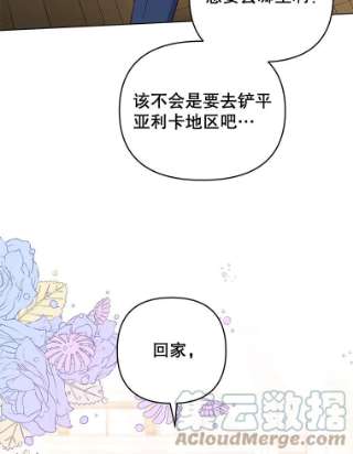 为了帮助你理解35.怀孕