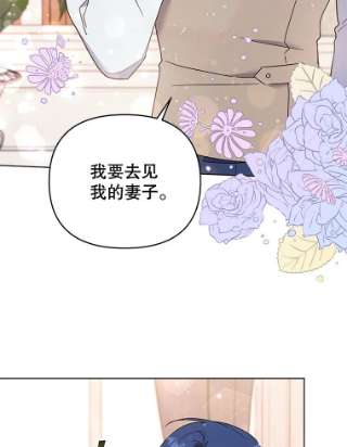 为了帮助你理解35.怀孕