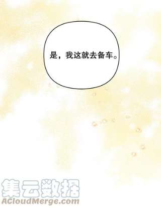 为了帮助你理解35.怀孕