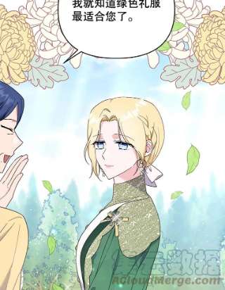 为了帮助你理解35.怀孕