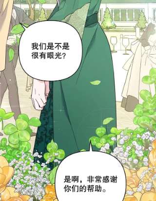 为了帮助你理解35.怀孕