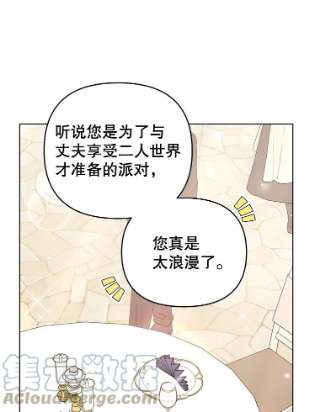 为了帮助你理解35.怀孕