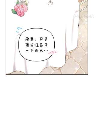 为了帮助你理解35.怀孕