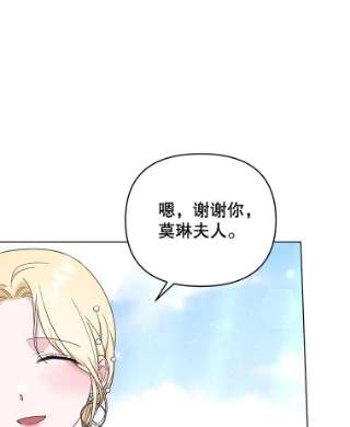 为了帮助你理解35.怀孕