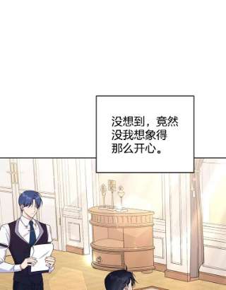 为了帮助你理解35.怀孕