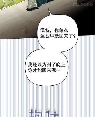 为了帮助你理解35.怀孕