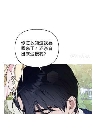 为了帮助你理解35.怀孕