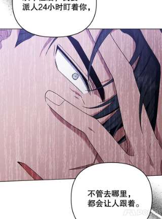 为了帮助你理解36.信任崩塌