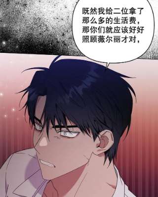 为了帮助你理解36.信任崩塌