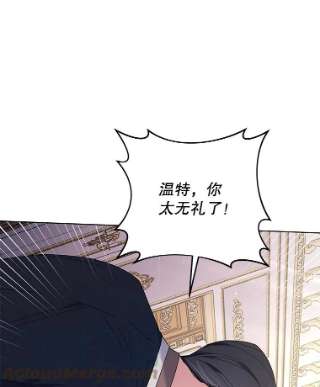 为了帮助你理解36.信任崩塌