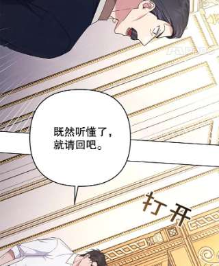 为了帮助你理解36.信任崩塌