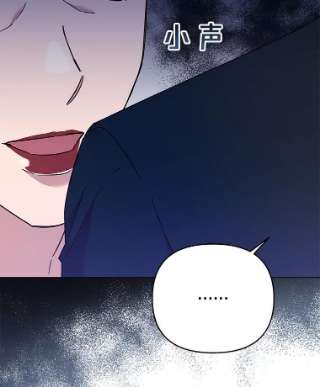 为了帮助你理解36.信任崩塌