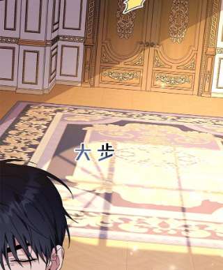 为了帮助你理解36.信任崩塌