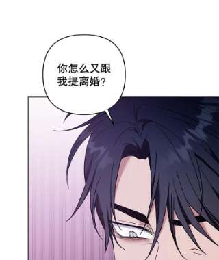 为了帮助你理解36.信任崩塌