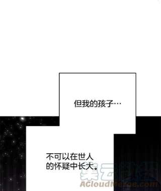 为了帮助你理解36.信任崩塌