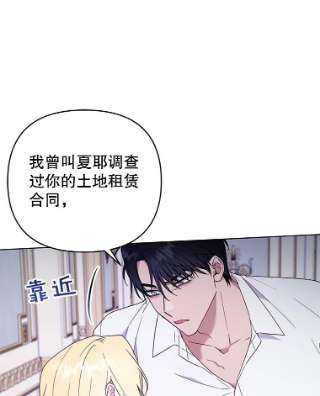 为了帮助你理解36.信任崩塌