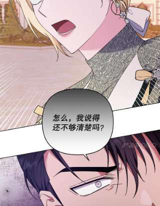 为了帮助你理解36.信任崩塌