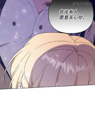 为了帮助你理解36.信任崩塌