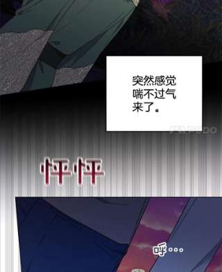 为了帮助你理解36.信任崩塌