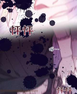 为了帮助你理解36.信任崩塌