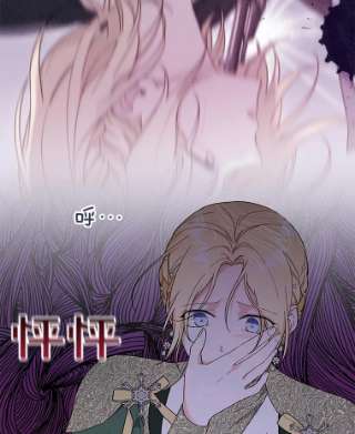 为了帮助你理解36.信任崩塌