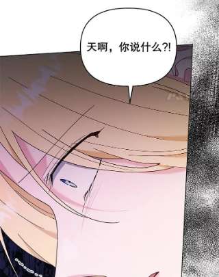 为了帮助你理解36.信任崩塌