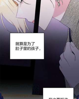 为了帮助你理解36.信任崩塌