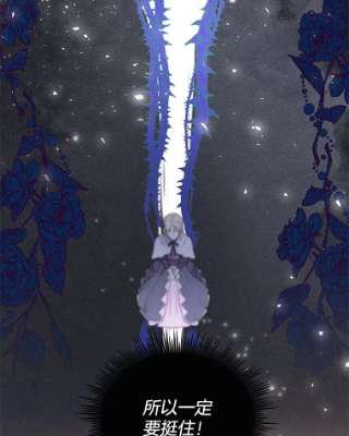 为了帮助你理解36.信任崩塌