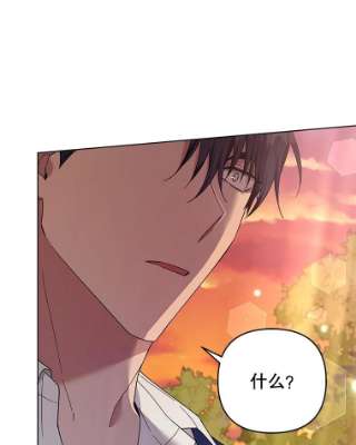 为了帮助你理解36.信任崩塌