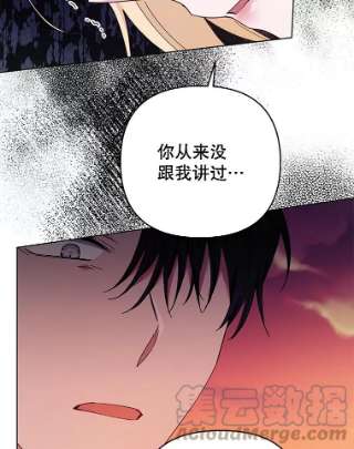 为了帮助你理解36.信任崩塌