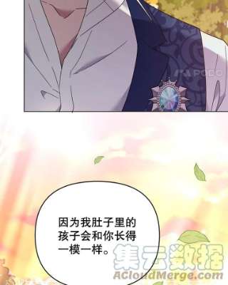 为了帮助你理解36.信任崩塌