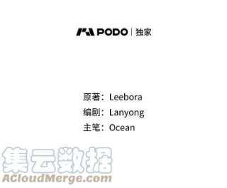 为了帮助你理解36.信任崩塌