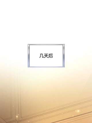 为了帮助你理解36.信任崩塌