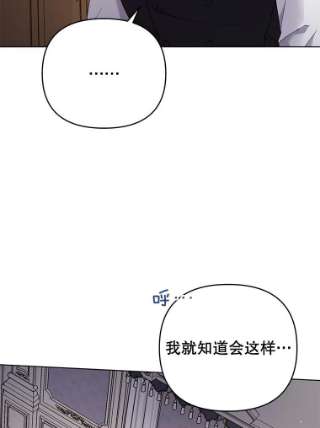 为了帮助你理解36.信任崩塌