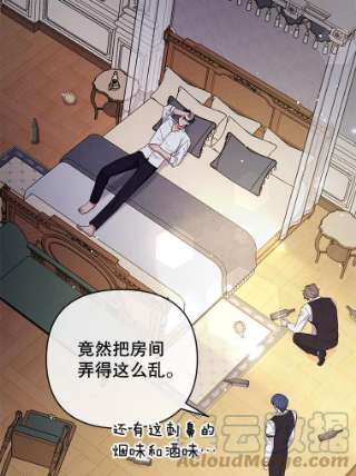 为了帮助你理解36.信任崩塌