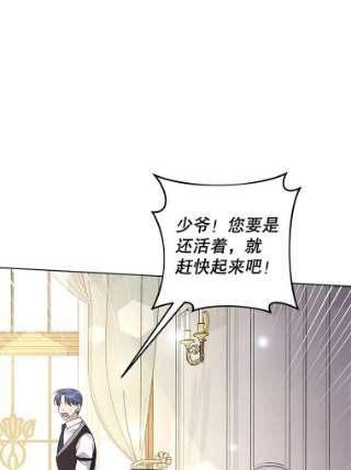 为了帮助你理解36.信任崩塌